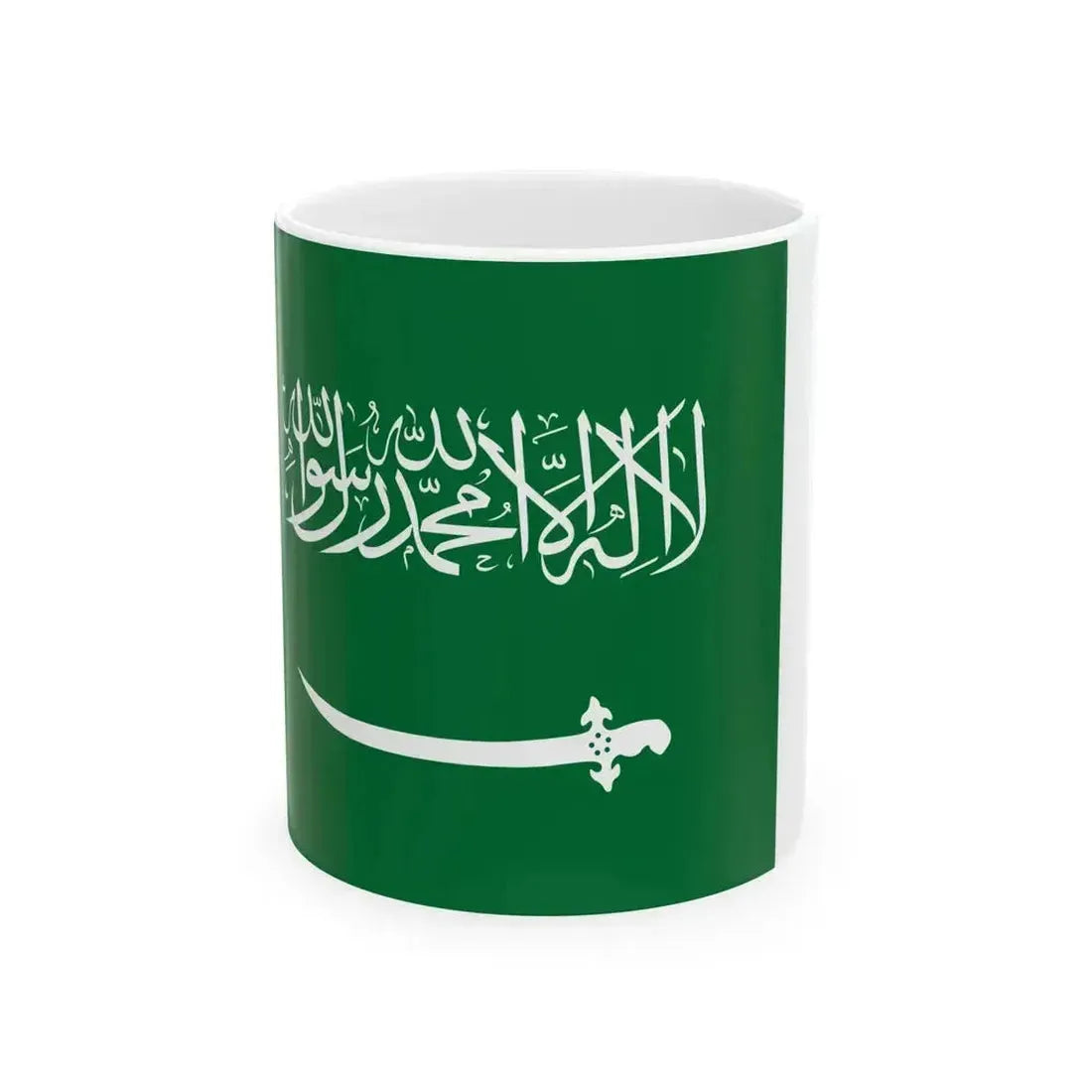 Flag of Saudi Arabia 1932-1934 (Saudi Arabia) White Coffee Mug 11oz - Go Mug Yourself