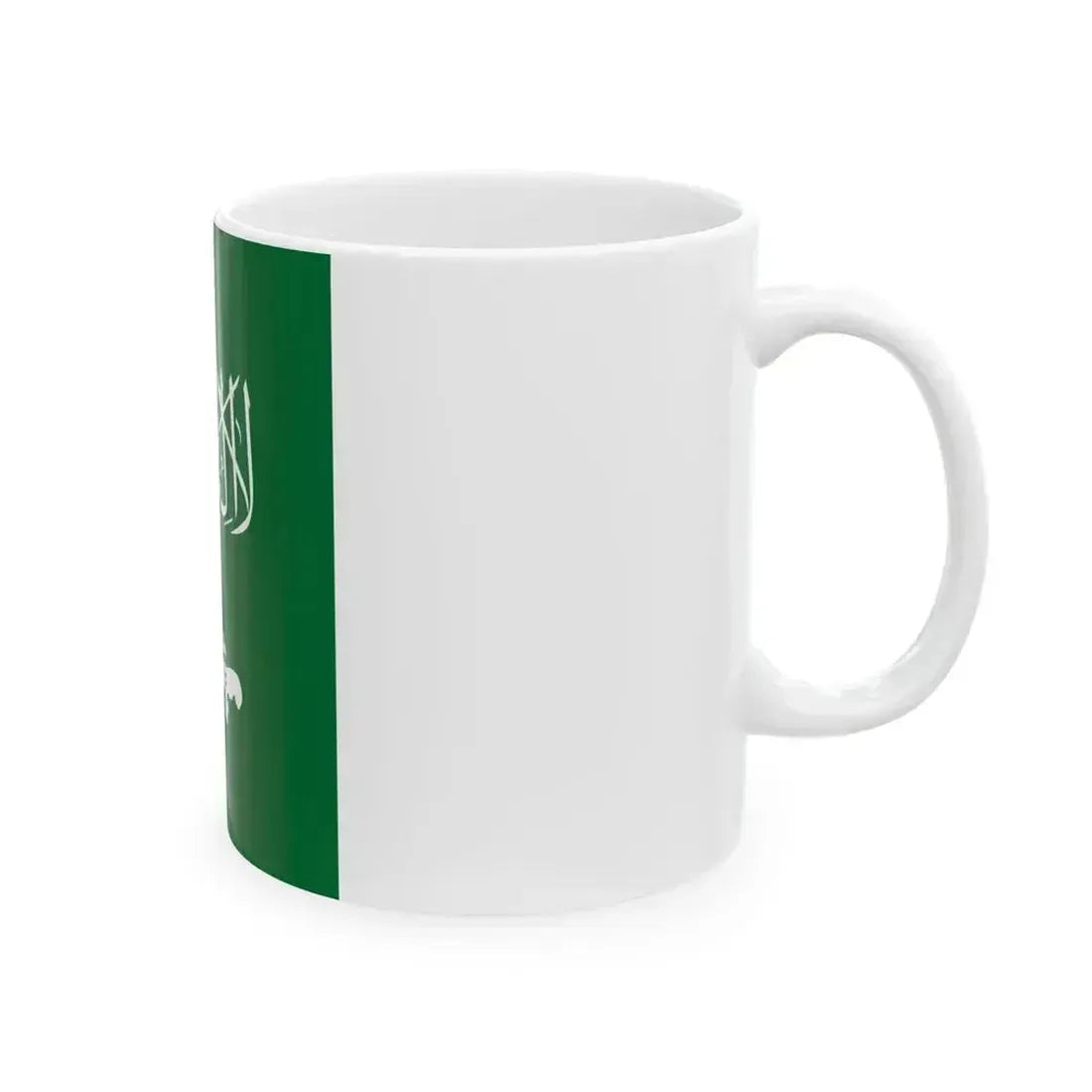 Flag of Saudi Arabia 1932-1934 (Saudi Arabia) White Coffee Mug - Go Mug Yourself