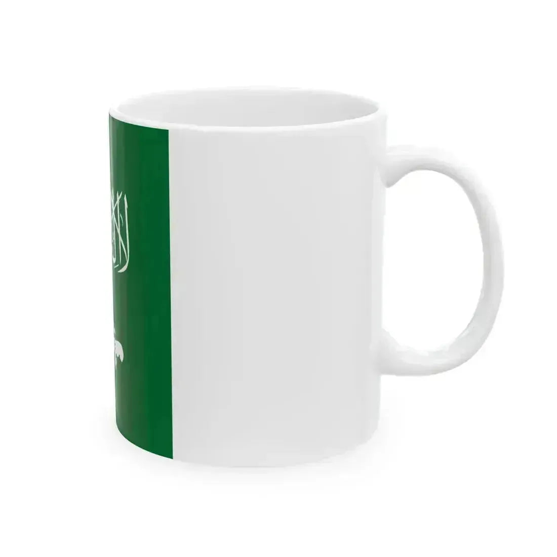 Flag of Saudi Arabia 1932-1934 (Saudi Arabia) White Coffee Mug - Go Mug Yourself