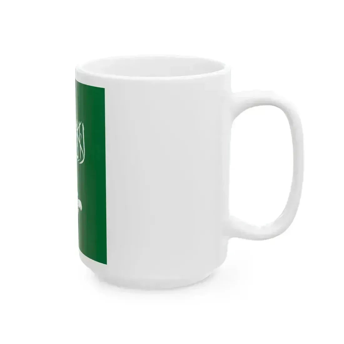 Flag of Saudi Arabia 1932-1934 (Saudi Arabia) White Coffee Mug - Go Mug Yourself