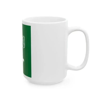 Flag of Saudi Arabia 1932-1934 (Saudi Arabia) White Coffee Mug - Go Mug Yourself
