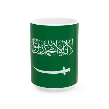 Flag of Saudi Arabia 1934-1938 (Saudi Arabia) White Coffee Mug 15oz - Go Mug Yourself
