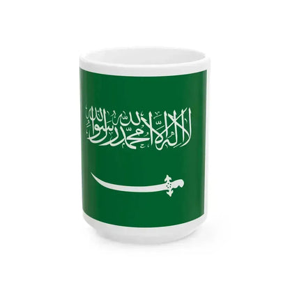 Flag of Saudi Arabia 1934-1938 (Saudi Arabia) White Coffee Mug 15oz - Go Mug Yourself