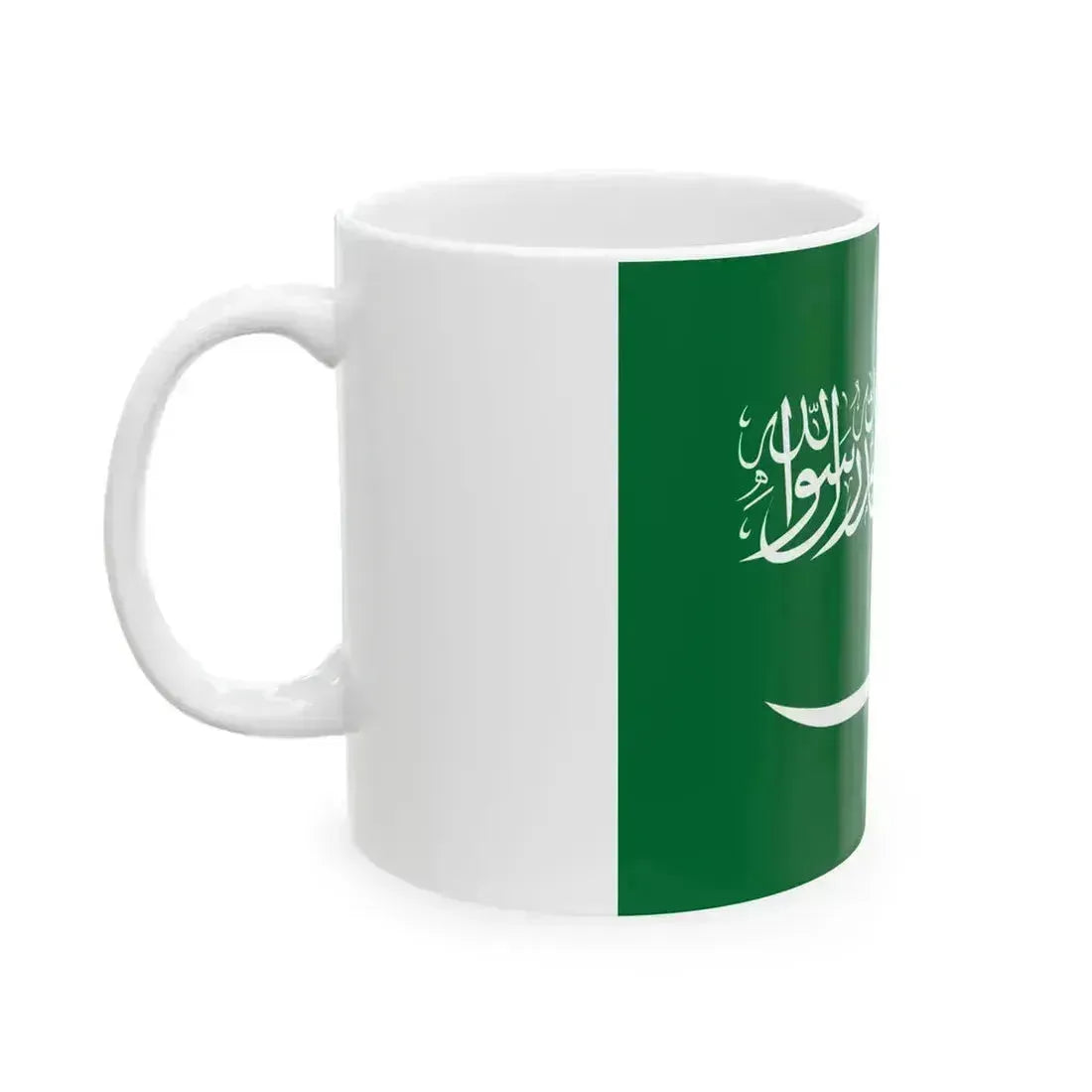 Flag of Saudi Arabia 1934-1938 (Saudi Arabia) White Coffee Mug - Go Mug Yourself
