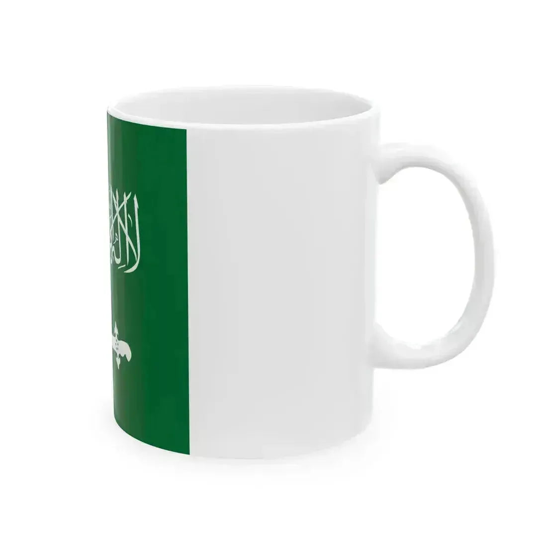 Flag of Saudi Arabia 1934-1938 (Saudi Arabia) White Coffee Mug - Go Mug Yourself