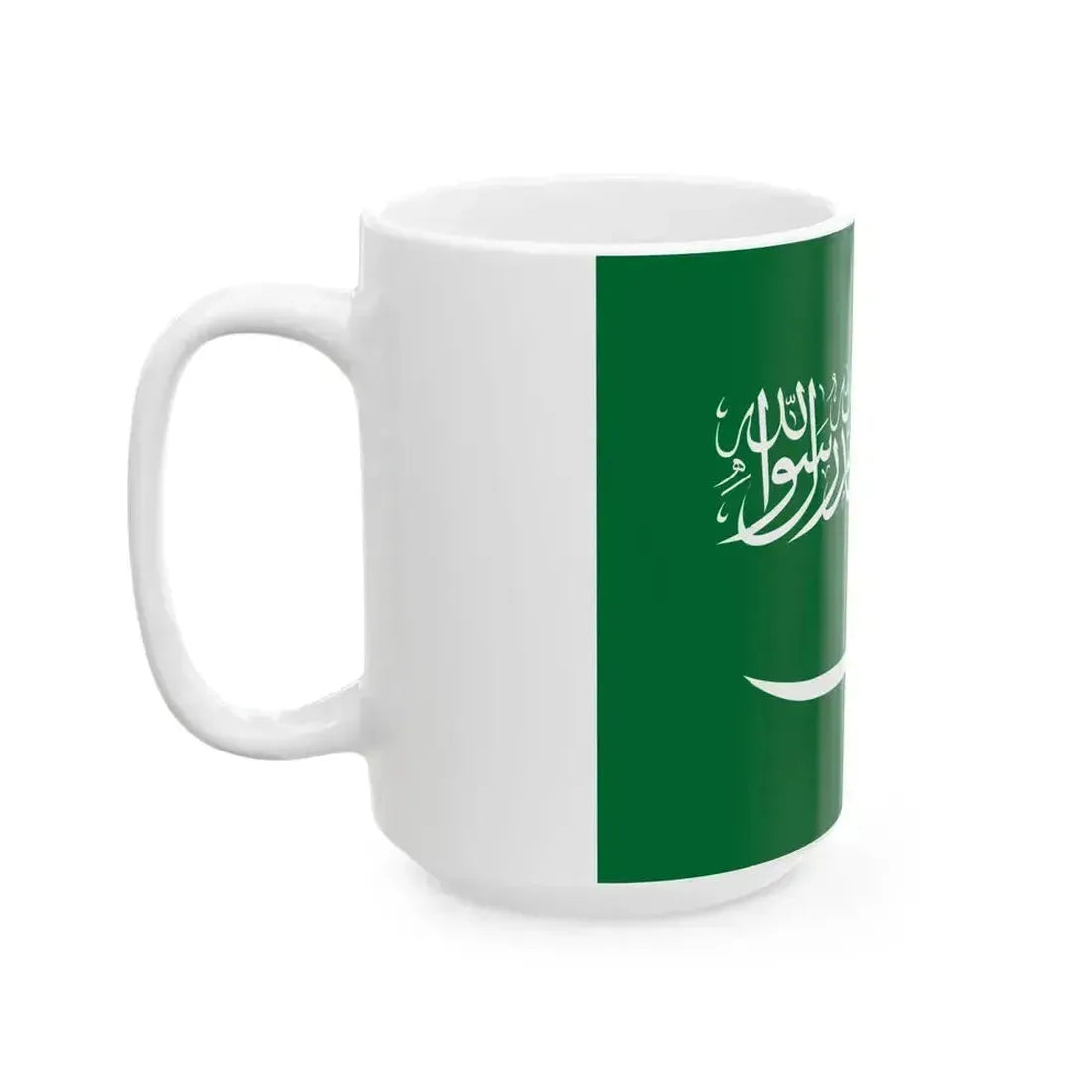 Flag of Saudi Arabia 1934-1938 (Saudi Arabia) White Coffee Mug - Go Mug Yourself