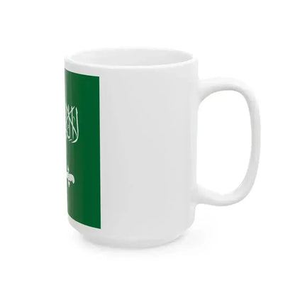 Flag of Saudi Arabia 1934-1938 (Saudi Arabia) White Coffee Mug - Go Mug Yourself