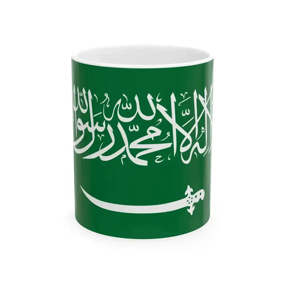 Flag of Saudi Arabia 1938-1973 (Saudi Arabia) White Coffee Mug 11oz - Go Mug Yourself