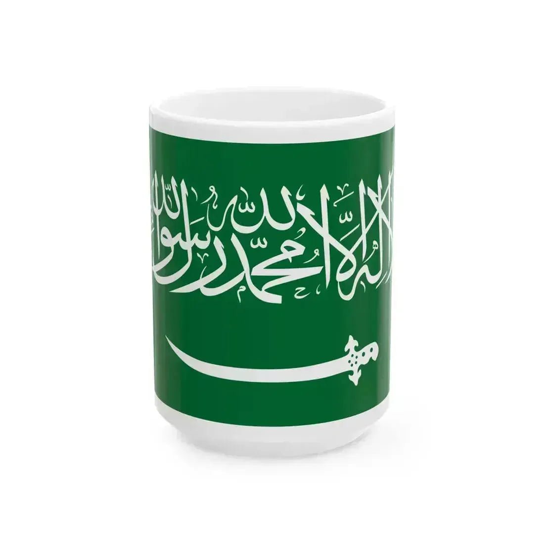 Flag of Saudi Arabia 1938-1973 (Saudi Arabia) White Coffee Mug 15oz - Go Mug Yourself