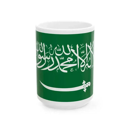 Flag of Saudi Arabia 1938-1973 (Saudi Arabia) White Coffee Mug 15oz - Go Mug Yourself