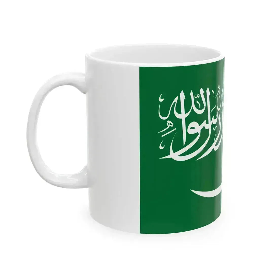 Flag of Saudi Arabia 1938-1973 (Saudi Arabia) White Coffee Mug - Go Mug Yourself