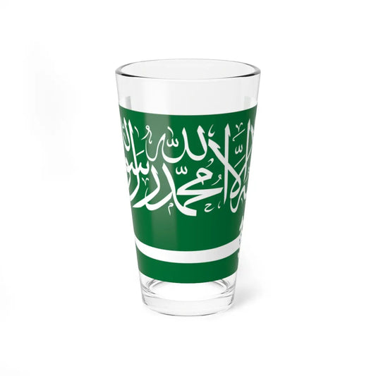 SKU:13947735788428926636 Size:16oz