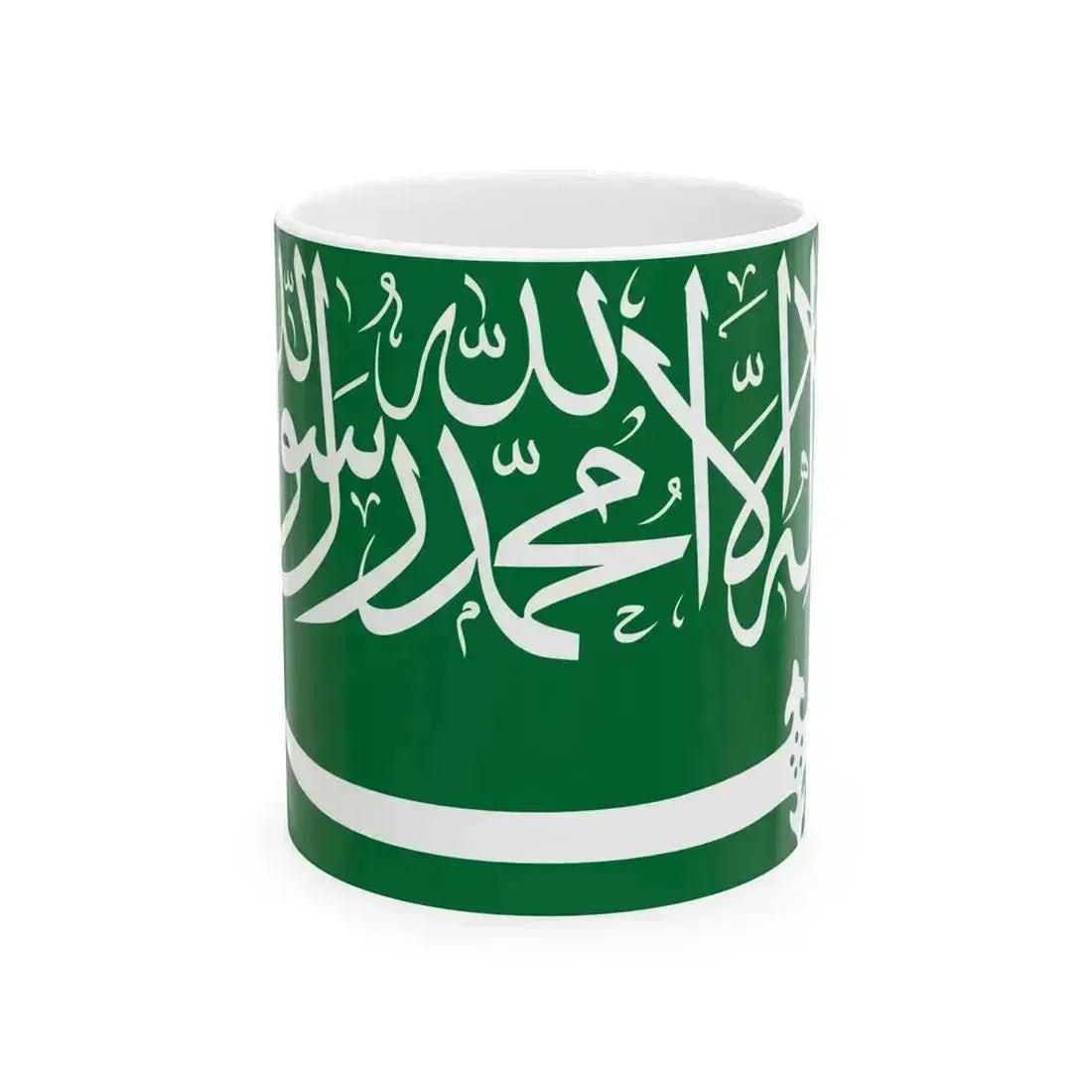 Flag of Saudi Arabia 1938-1973 Variant (Saudi Arabia) White Coffee Mug 11oz - Go Mug Yourself