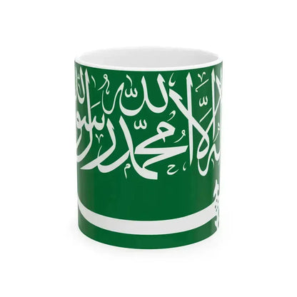 Flag of Saudi Arabia 1938-1973 Variant (Saudi Arabia) White Coffee Mug 11oz - Go Mug Yourself