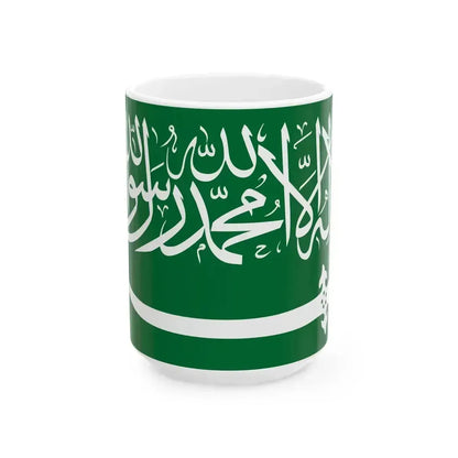 Flag of Saudi Arabia 1938-1973 Variant (Saudi Arabia) White Coffee Mug 15oz - Go Mug Yourself