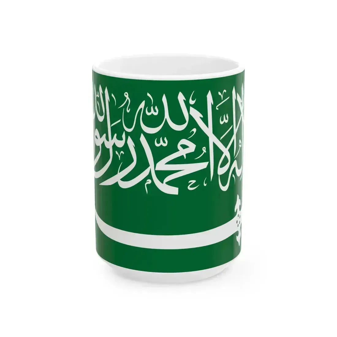 Flag of Saudi Arabia 1938-1973 Variant (Saudi Arabia) White Coffee Mug 15oz - Go Mug Yourself