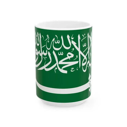 Flag of Saudi Arabia 1938-1973 Variant (Saudi Arabia) White Coffee Mug 15oz - Go Mug Yourself