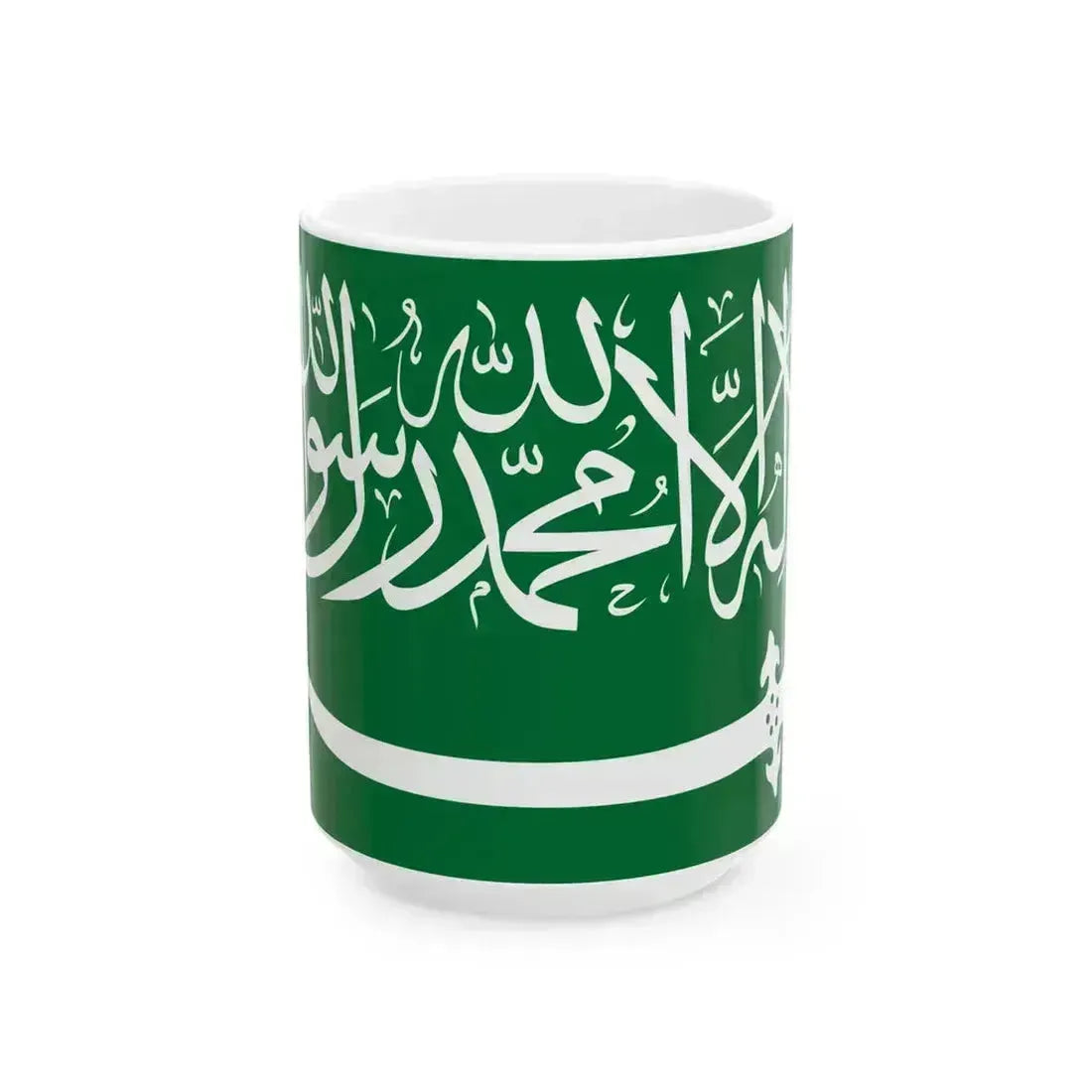 Flag of Saudi Arabia 1938-1973 Variant (Saudi Arabia) White Coffee Mug 15oz - Go Mug Yourself