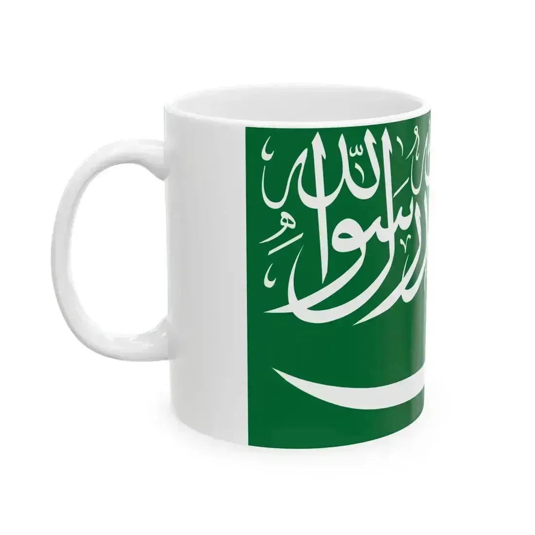 Flag of Saudi Arabia 1938-1973 Variant (Saudi Arabia) White Coffee Mug - Go Mug Yourself