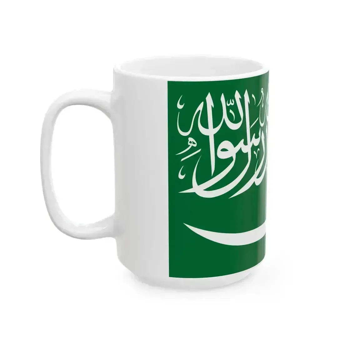 Flag of Saudi Arabia 1938-1973 Variant (Saudi Arabia) White Coffee Mug - Go Mug Yourself