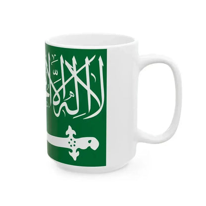 Flag of Saudi Arabia 1938-1973 Variant (Saudi Arabia) White Coffee Mug - Go Mug Yourself