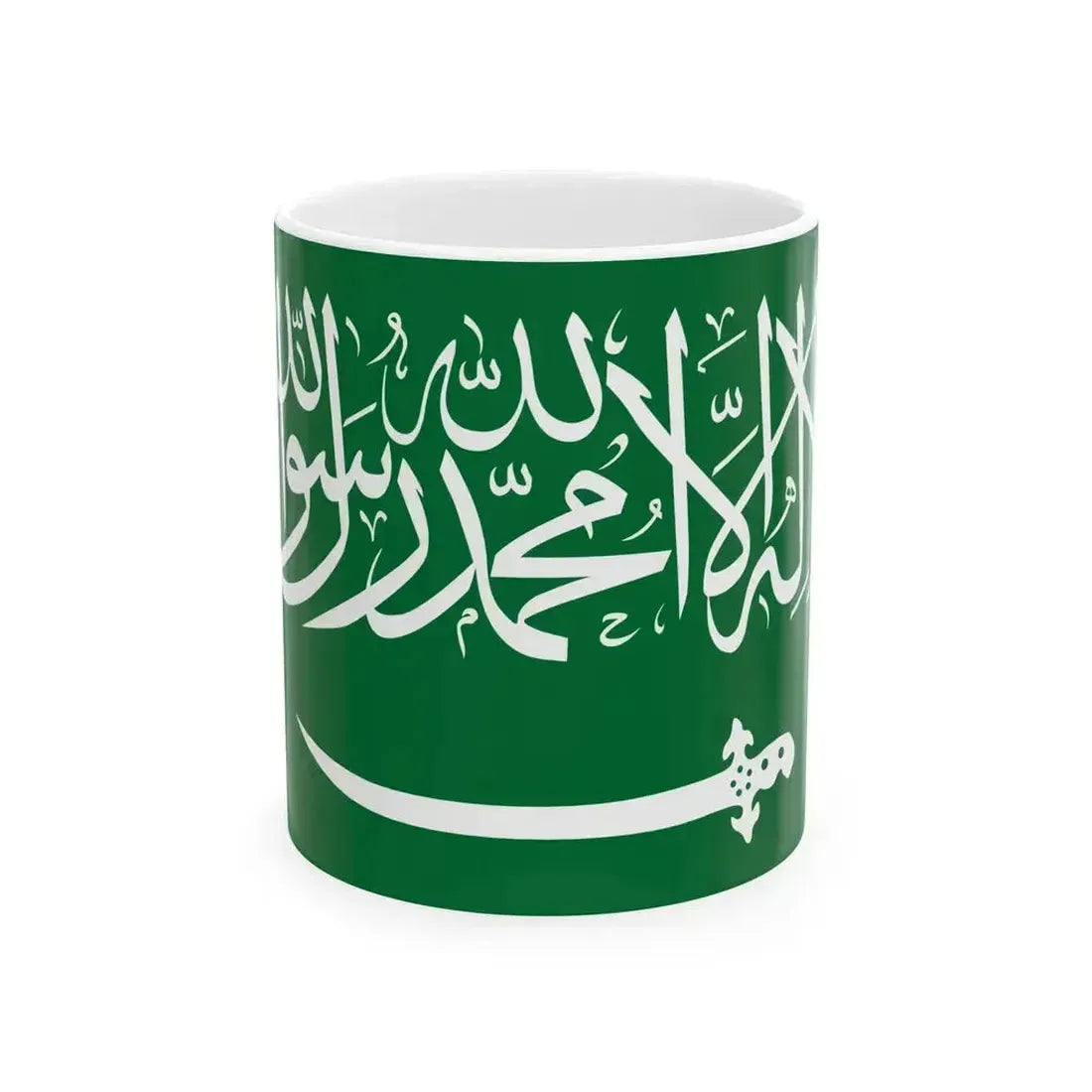 Flag of Saudi Arabia 1938 to 1973 (Saudi Arabia) White Coffee Mug 11oz - Go Mug Yourself