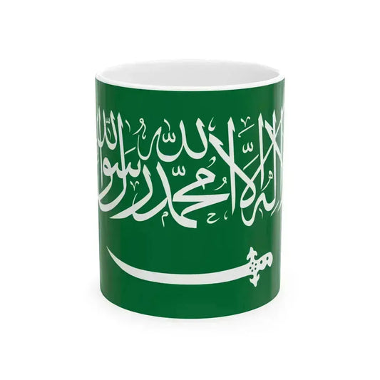 Flag of Saudi Arabia 1938 to 1973 (Saudi Arabia) White Coffee Mug 11oz - Go Mug Yourself