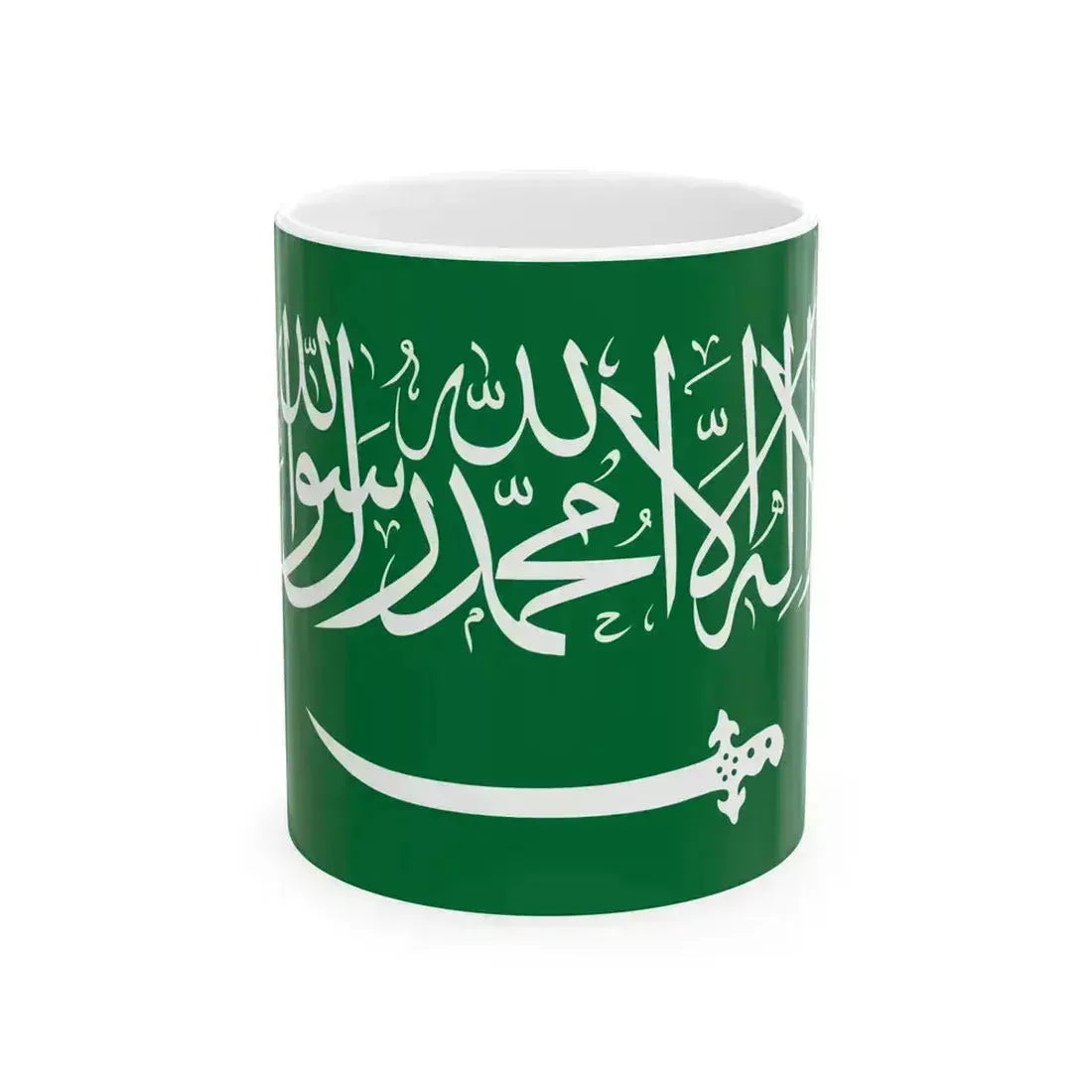 Flag of Saudi Arabia 1938 to 1973 (Saudi Arabia) White Coffee Mug 11oz - Go Mug Yourself