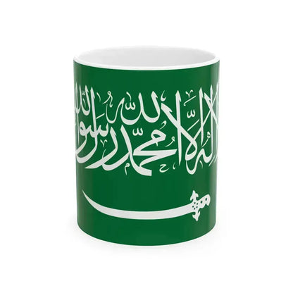 Flag of Saudi Arabia 1938 to 1973 (Saudi Arabia) White Coffee Mug 11oz - Go Mug Yourself