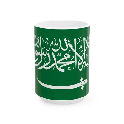 Flag of Saudi Arabia 1938 to 1973 (Saudi Arabia) White Coffee Mug 15oz - Go Mug Yourself