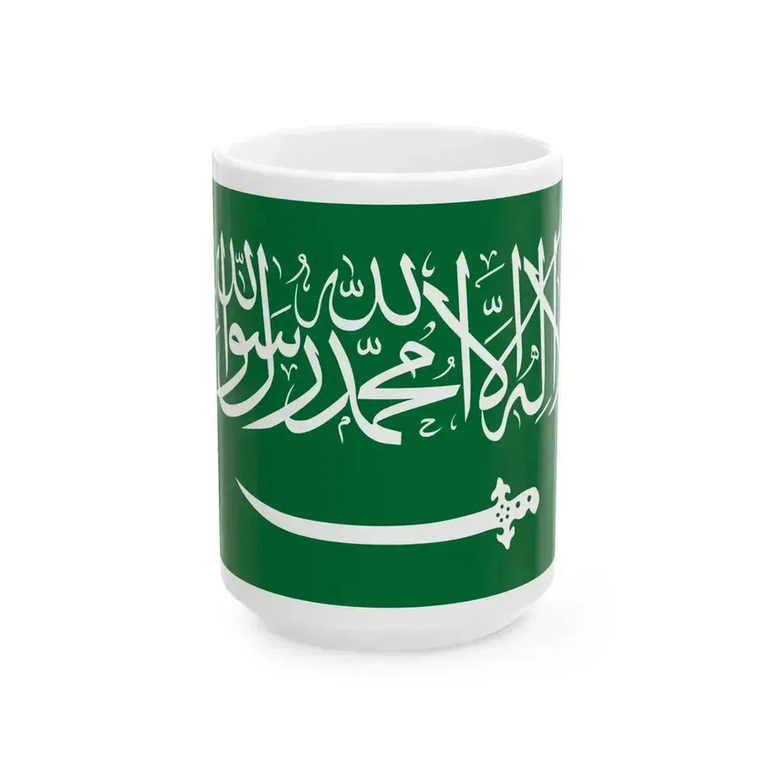 Flag of Saudi Arabia 1938 to 1973 (Saudi Arabia) White Coffee Mug 15oz - Go Mug Yourself