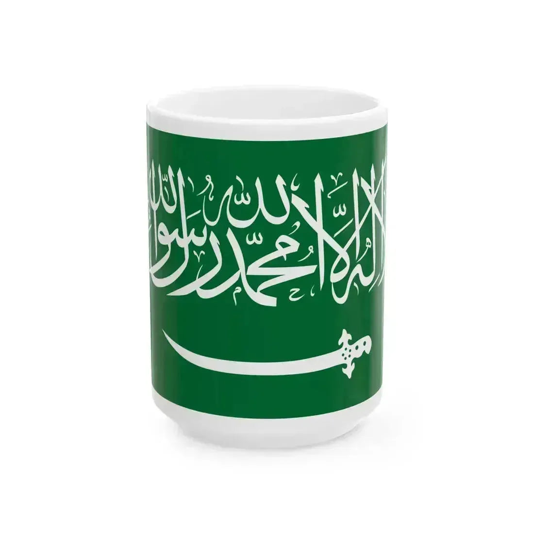 Flag of Saudi Arabia 1938 to 1973 (Saudi Arabia) White Coffee Mug 15oz - Go Mug Yourself