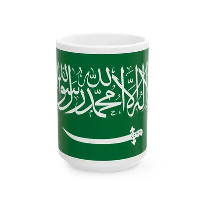 Flag of Saudi Arabia 1938 to 1973 (Saudi Arabia) White Coffee Mug 15oz - Go Mug Yourself