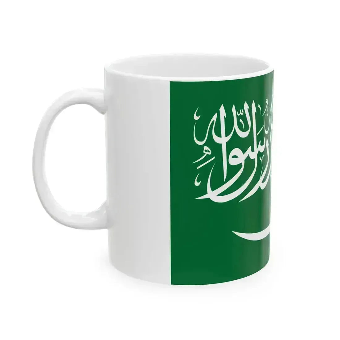 Flag of Saudi Arabia 1938 to 1973 (Saudi Arabia) White Coffee Mug - Go Mug Yourself