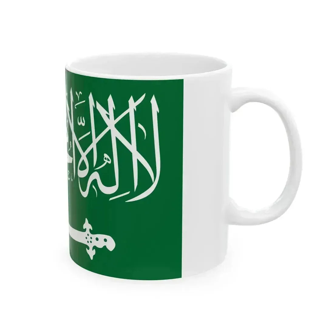 Flag of Saudi Arabia 1938 to 1973 (Saudi Arabia) White Coffee Mug - Go Mug Yourself