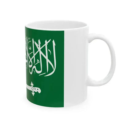 Flag of Saudi Arabia 1938 to 1973 (Saudi Arabia) White Coffee Mug - Go Mug Yourself
