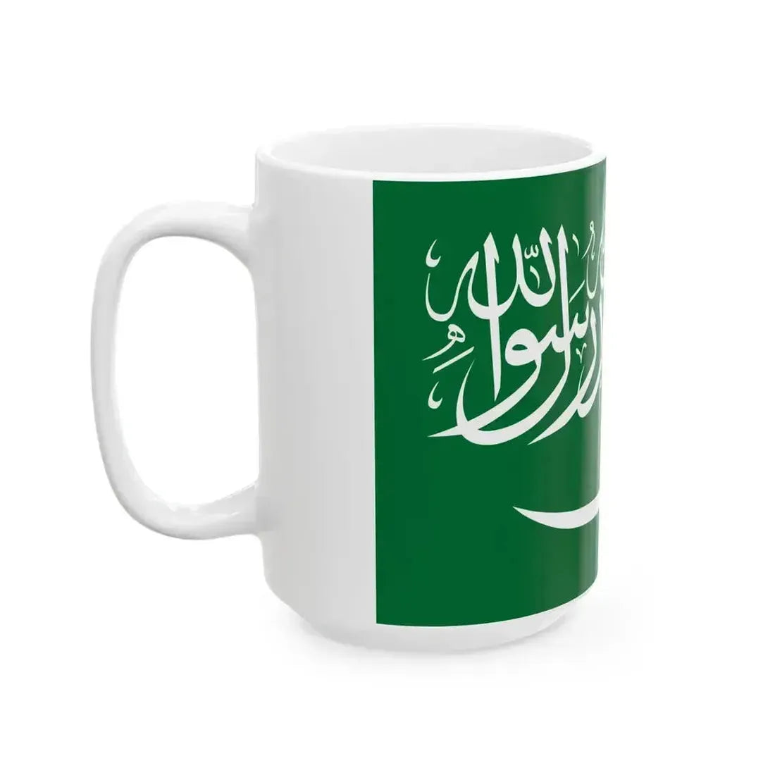 Flag of Saudi Arabia 1938 to 1973 (Saudi Arabia) White Coffee Mug - Go Mug Yourself