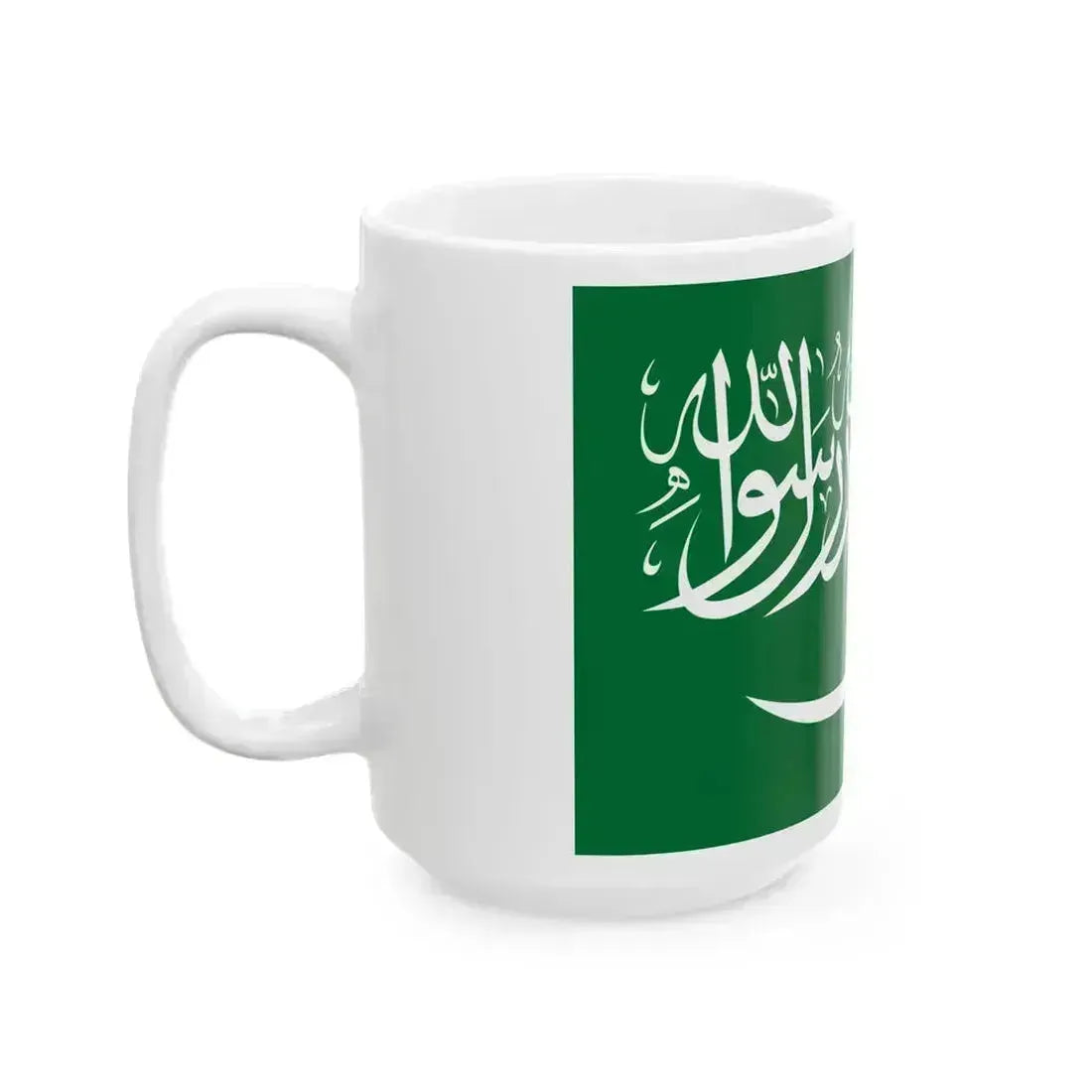 Flag of Saudi Arabia 1938 to 1973 (Saudi Arabia) White Coffee Mug - Go Mug Yourself
