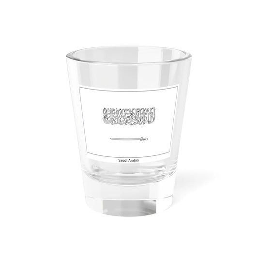 Flag of Saudi Arabia colouring page (Saudi Arabia) Shot Glass 1.5oz 1.5oz - Go Mug Yourself