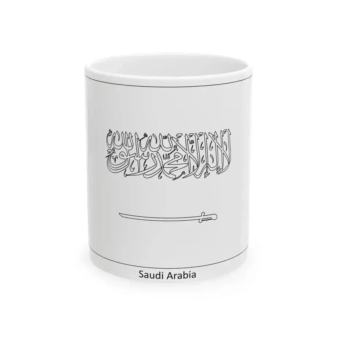 Flag of Saudi Arabia colouring page (Saudi Arabia) White Coffee Mug 11oz - Go Mug Yourself