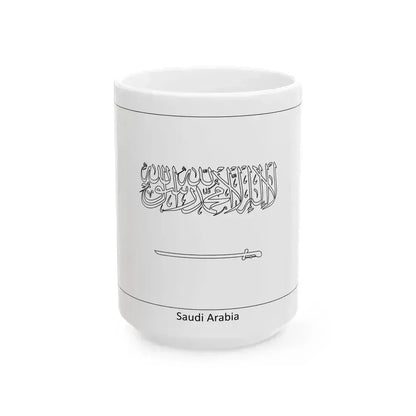 Flag of Saudi Arabia colouring page (Saudi Arabia) White Coffee Mug 15oz - Go Mug Yourself