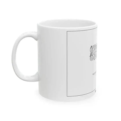 Flag of Saudi Arabia colouring page (Saudi Arabia) White Coffee Mug - Go Mug Yourself