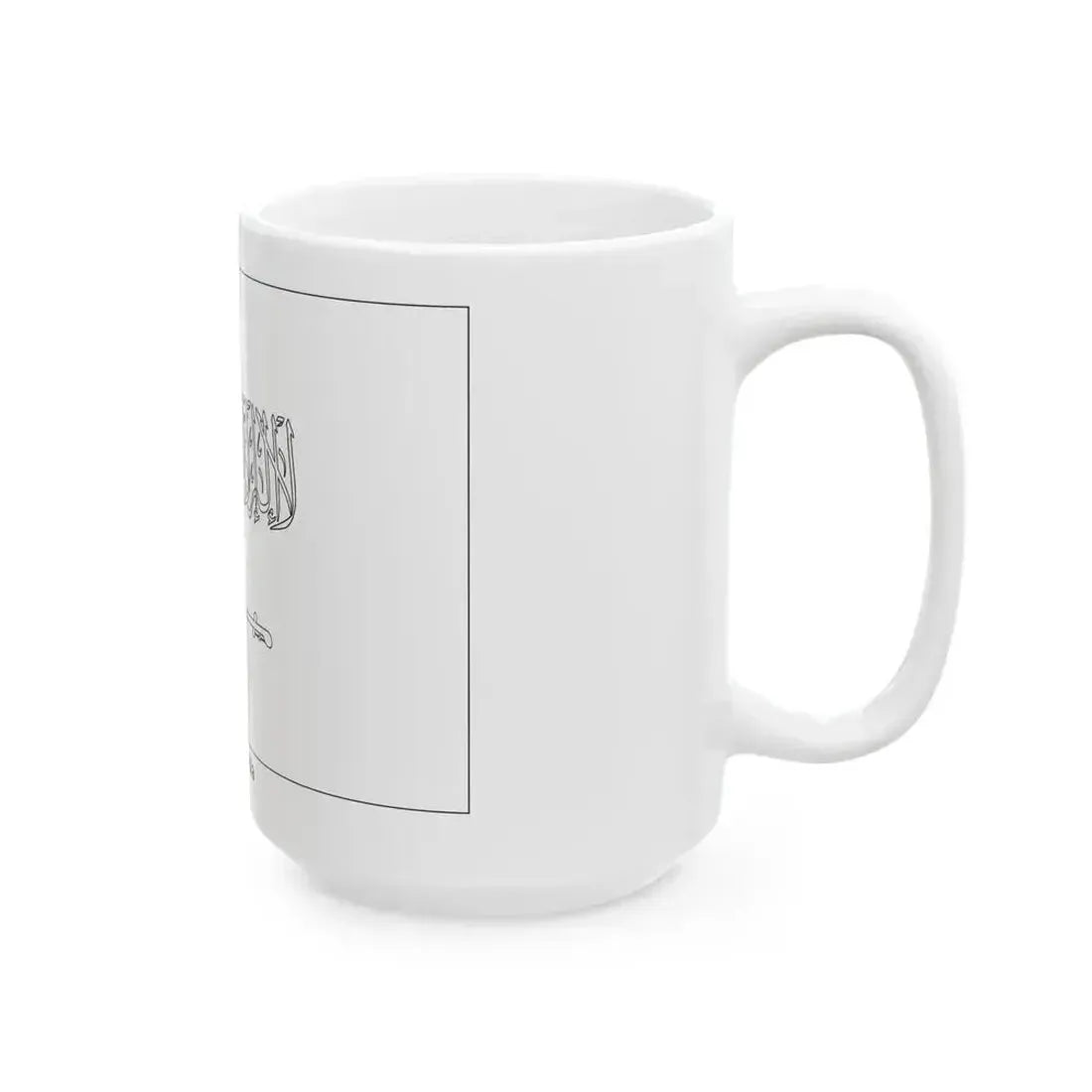 Flag of Saudi Arabia colouring page (Saudi Arabia) White Coffee Mug - Go Mug Yourself