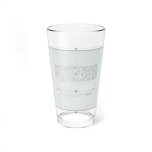 Flag of Saudi Arabia construction sheet (Saudi Arabia) Pint Glass 16oz 16oz - Go Mug Yourself