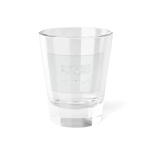 Flag of Saudi Arabia construction sheet (Saudi Arabia) Shot Glass 1.5oz 1.5oz - Go Mug Yourself