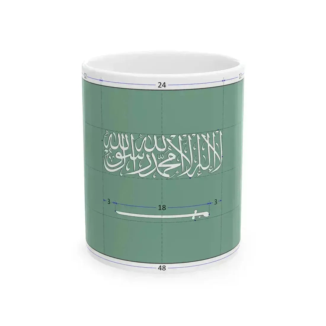Flag of Saudi Arabia construction sheet (Saudi Arabia) White Coffee Mug 11oz - Go Mug Yourself
