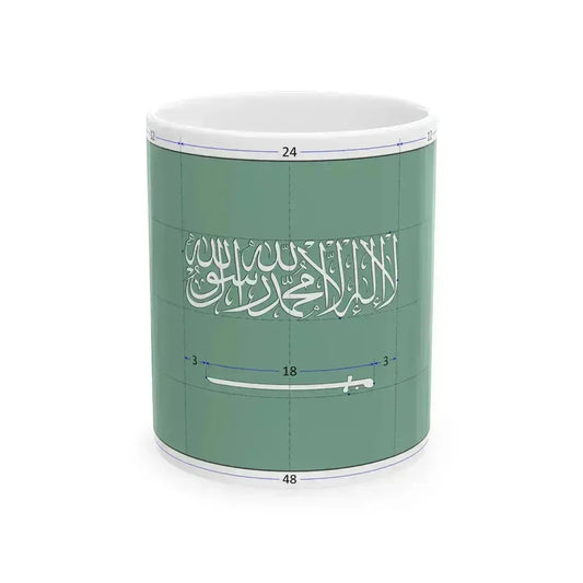 Flag of Saudi Arabia construction sheet (Saudi Arabia) White Coffee Mug 11oz - Go Mug Yourself