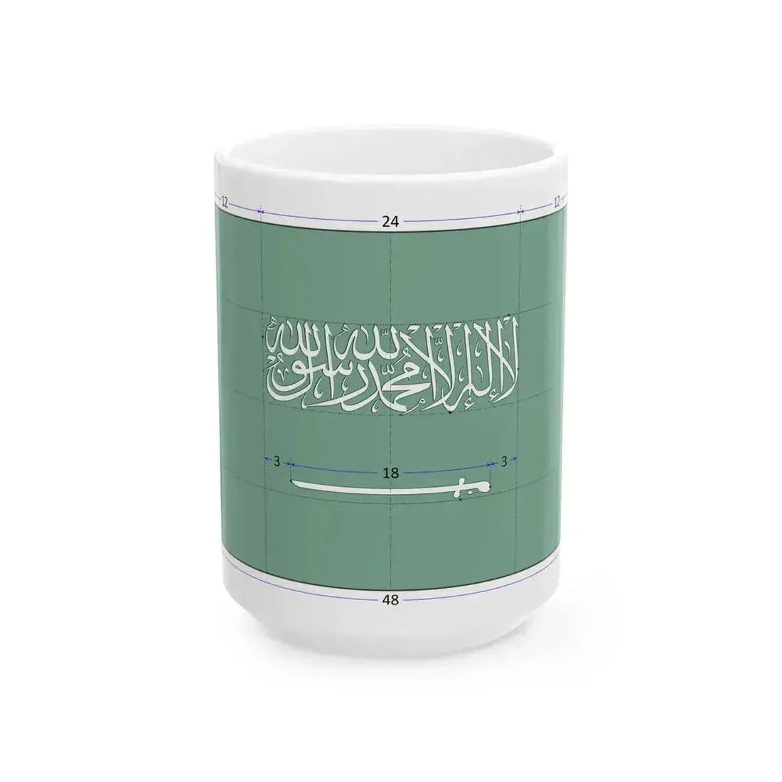 Flag of Saudi Arabia construction sheet (Saudi Arabia) White Coffee Mug 15oz - Go Mug Yourself