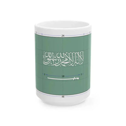 Flag of Saudi Arabia construction sheet (Saudi Arabia) White Coffee Mug 15oz - Go Mug Yourself