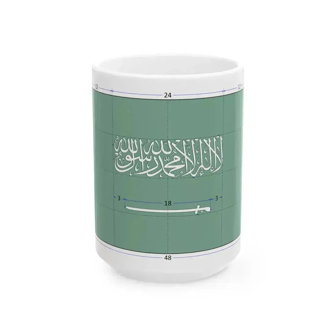 Flag of Saudi Arabia construction sheet (Saudi Arabia) White Coffee Mug 15oz - Go Mug Yourself